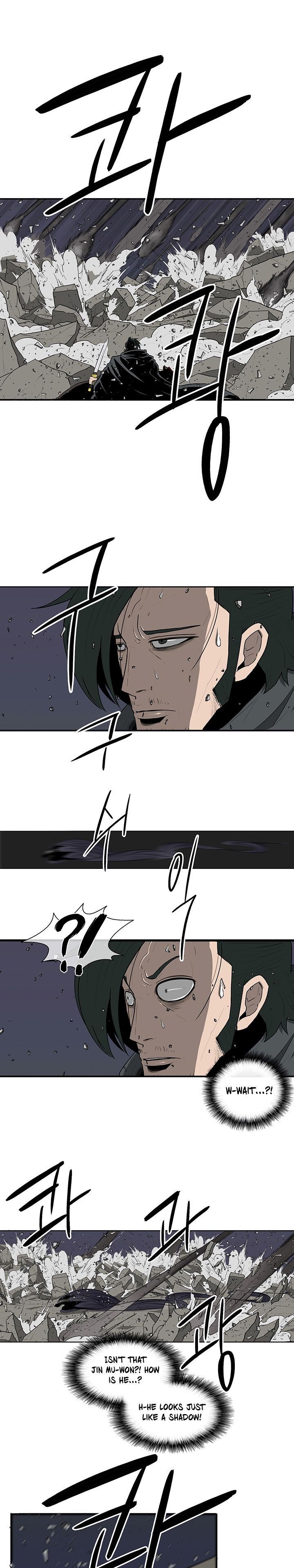 The Legend of the Northern Blade, Chapter 13 image 02
